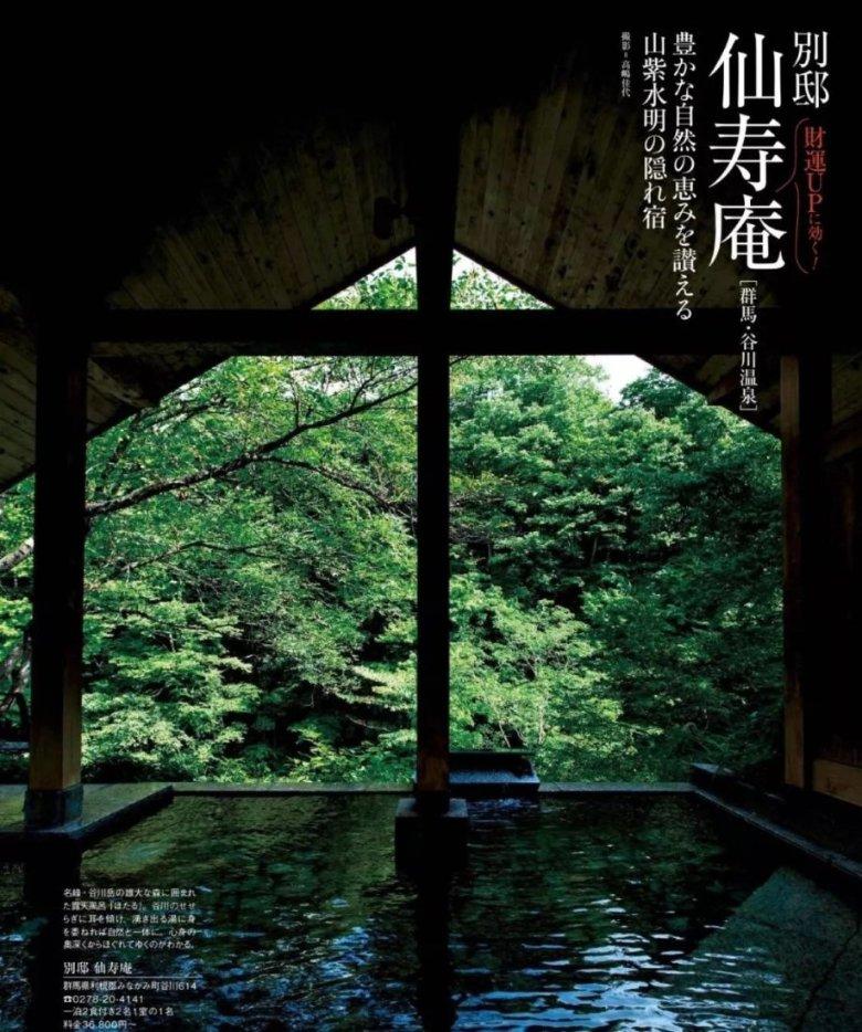 魔法学校女生