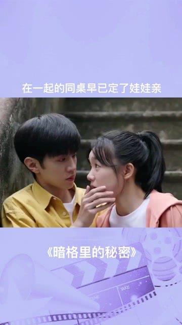 消灭红球大作战