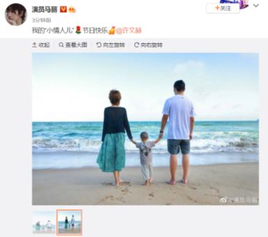这栋近零能耗建筑 用了哪些“黑科技”？