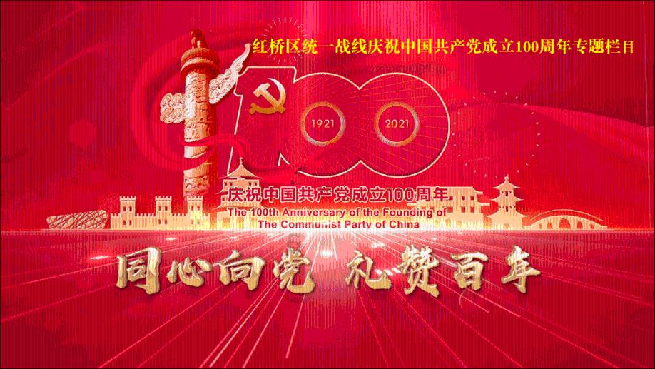 闺蜜的时尚对决