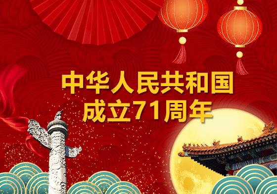 《玩具熊的五夜后宫》新作将于8月发布 有诅咒元素