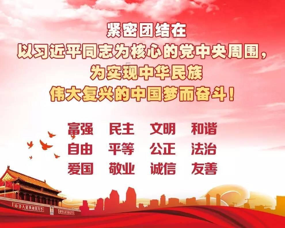 消失的轨迹