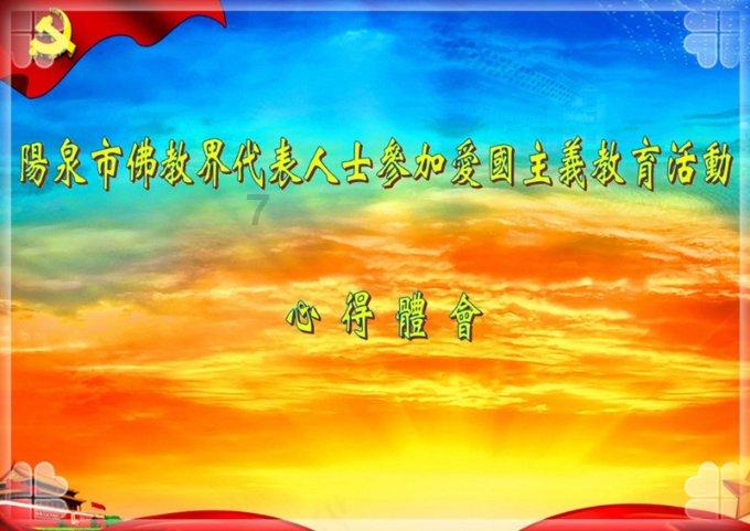 江西:12345热线与110报警服务台实现互联互通