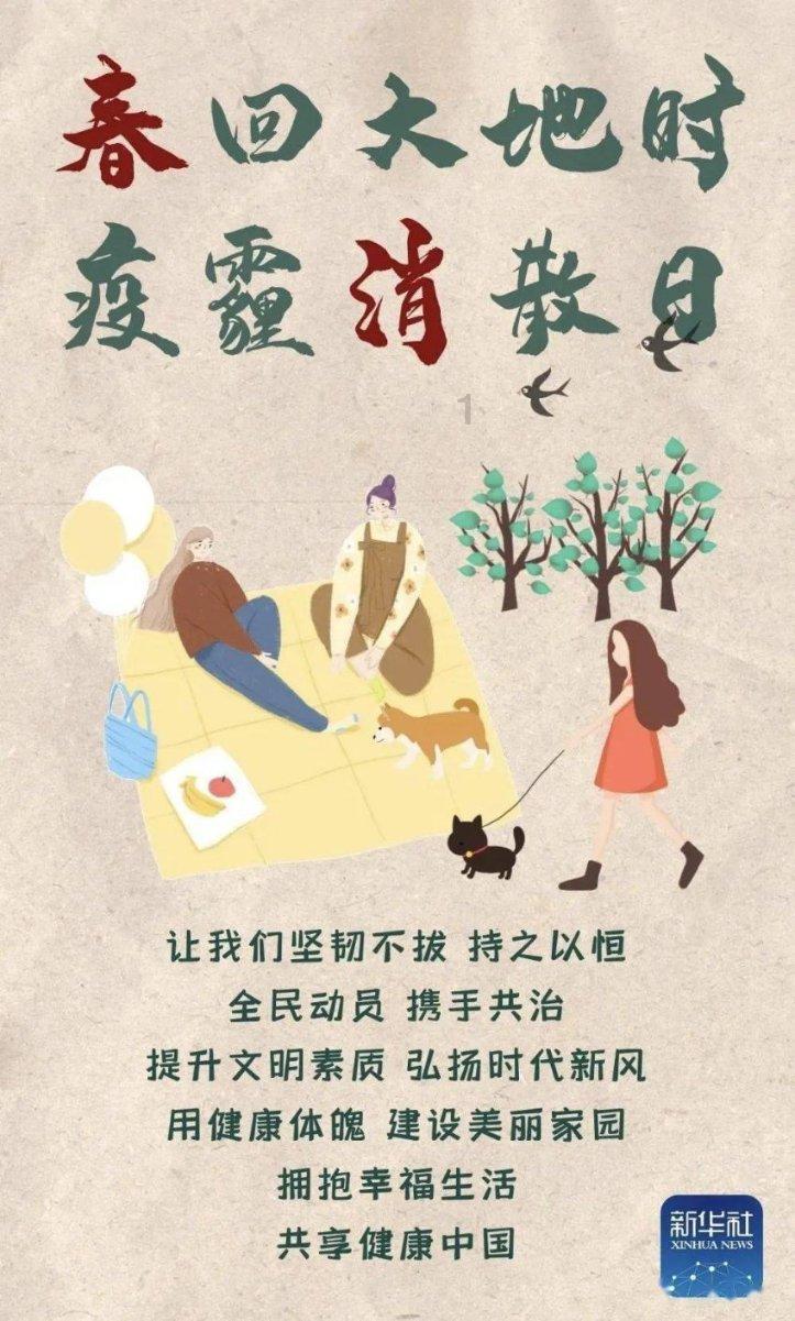 男生和哥们去吃饭带女朋友去 这样代表什么？游戏画面