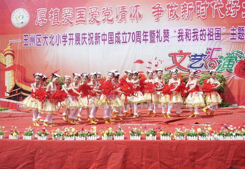 速算小天才