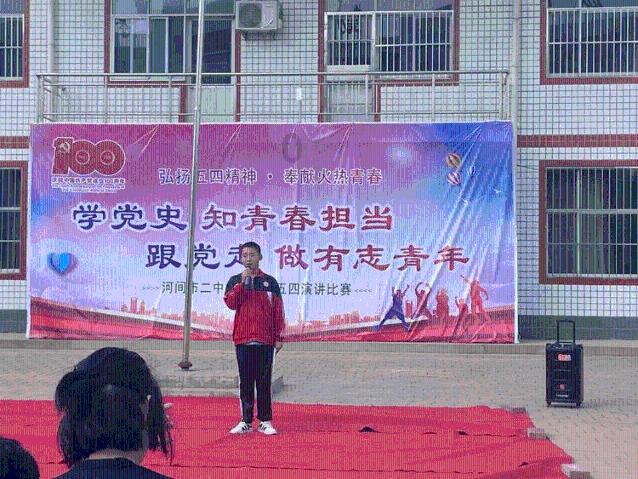 燃烧吧大脑装瓶子游戏