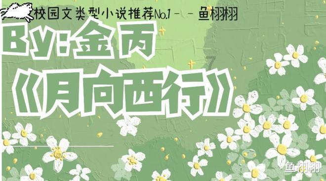 愤怒的小鸟