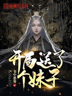 为什么30＋的女人都想找个比自己小的男友？游戏画面
