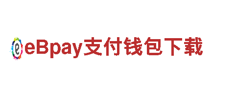 6566体育下载-首屈一指鞋带模具厂
